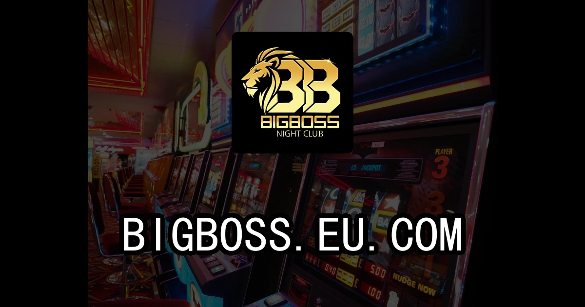 bigboss